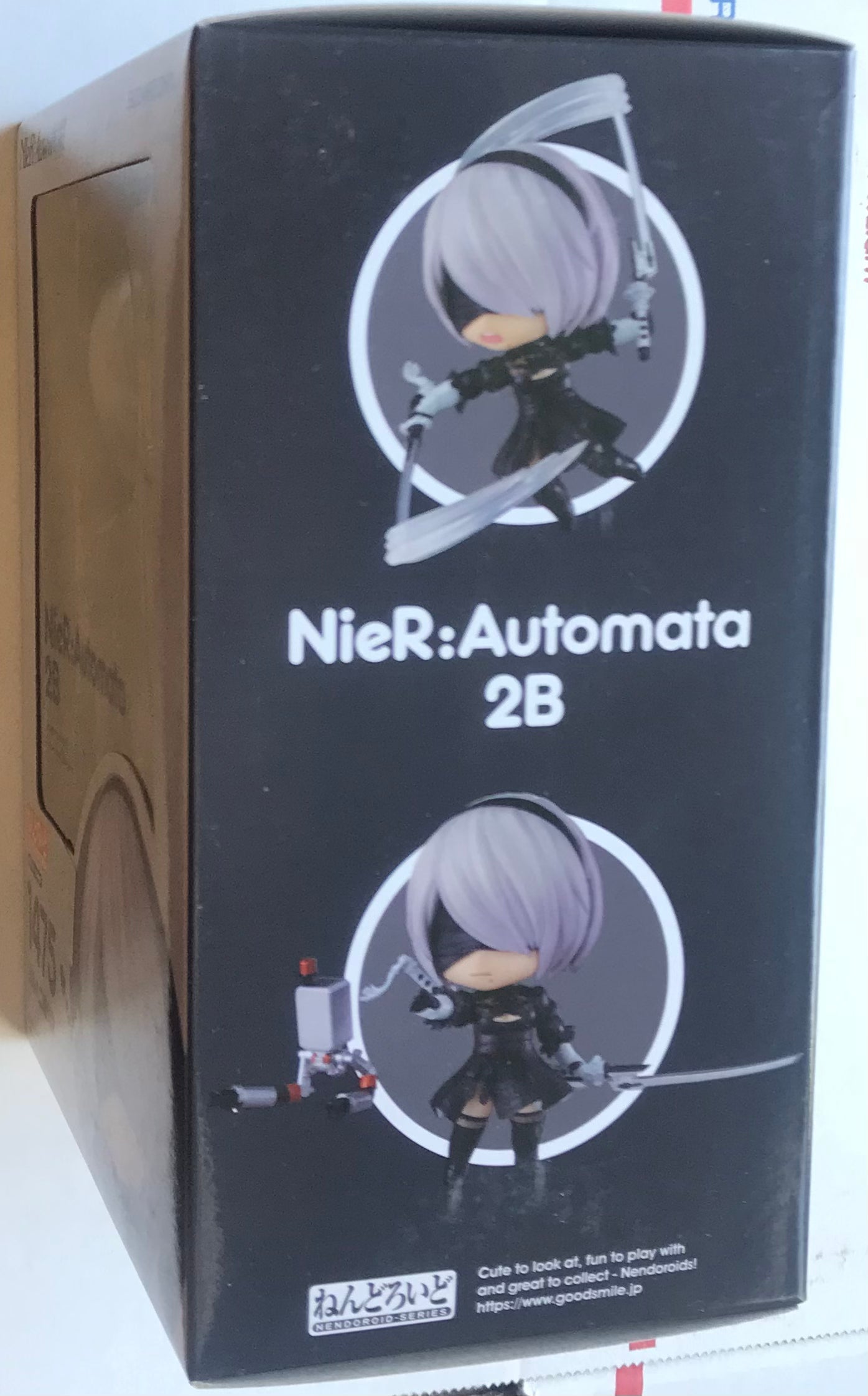 NieR: Automata 2B YoRHa No.2 Type B Nendoroid Action Figure - ReRun (Used)