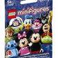 LEGO Disney Series 1 Limited Edition Genie Minifigure 71012