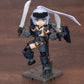 Desktop Army Frame Arms Girl KT-323f Jinrai Series Aikage Mode-B BUNDLE/LOT