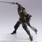 (Pre-Order) Bring Arts Final Fantasy XVI (16) Clive Rosfield Action Figure