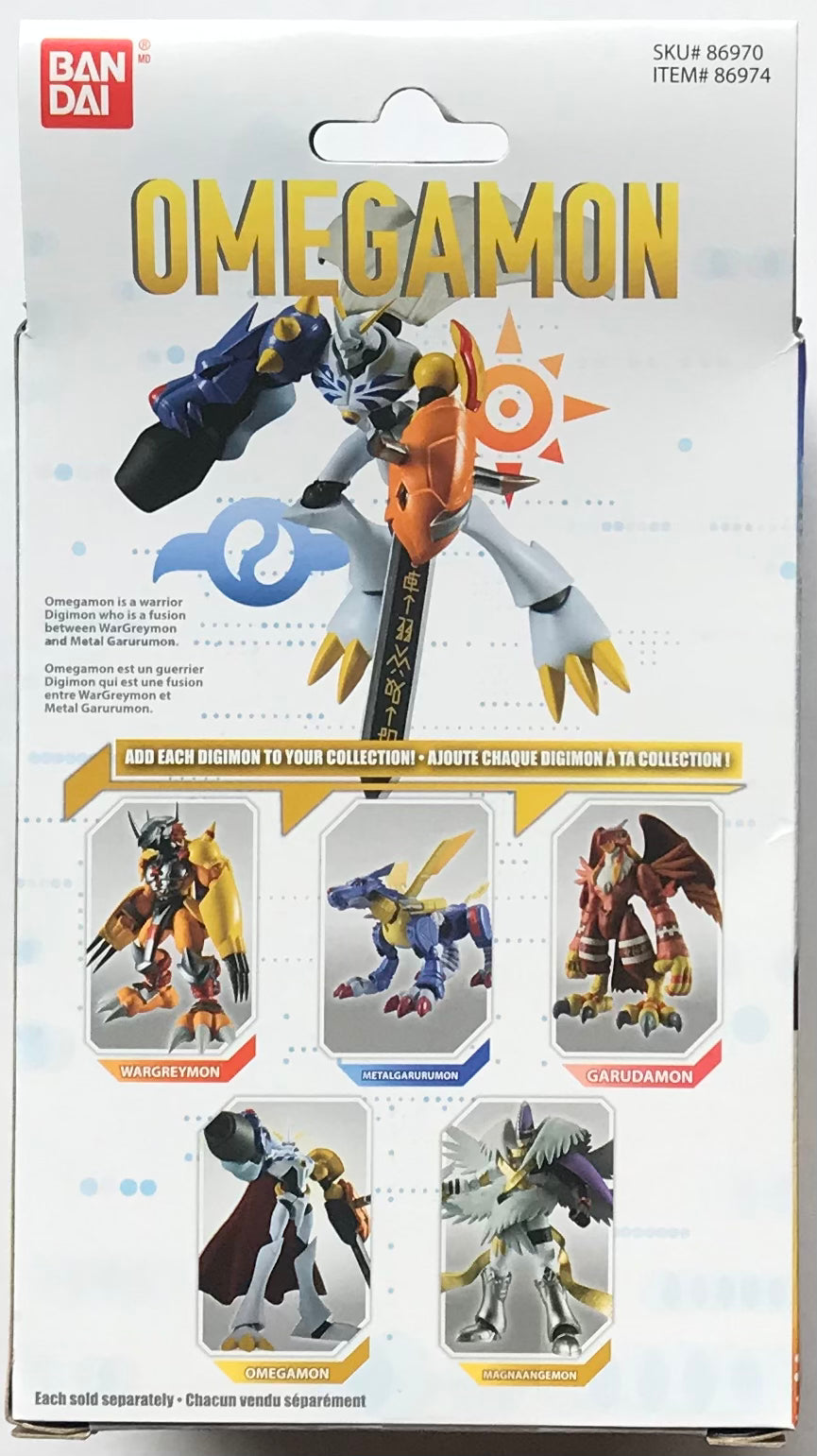 Shodo Digimon Adventure Omegamon Bandai Shokugan Action Figure