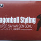 Bandai Styling Dragon Ball Z Super Saiyan Son Goku B Condition