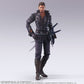 (Pre-Order) Bring Arts Final Fantasy XVI (16) Cidolfus Telamon Action Figure