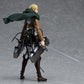 Attack on Titan Erwin Smith Figma Action Figure (Pre-Order)