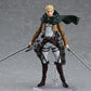 Attack on Titan Erwin Smith Figma Action Figure (Pre-Order)