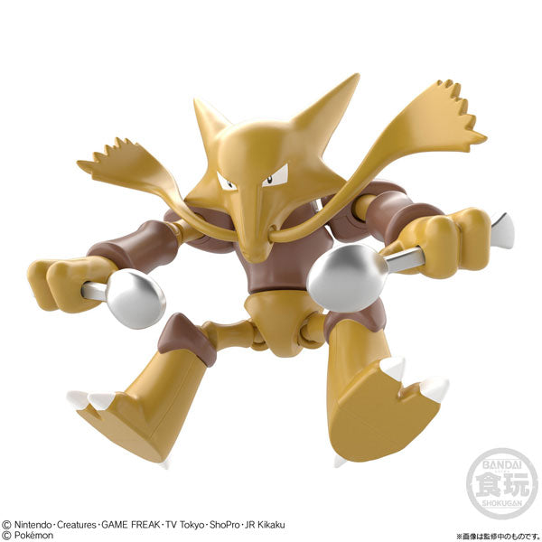 Pokémon Shodo Volume 7 Alakazam Bandai 3" Inch Figure