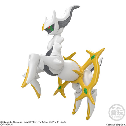 Pokémon Shodo Volume 7 Arceus 3" Inch Action Figure
