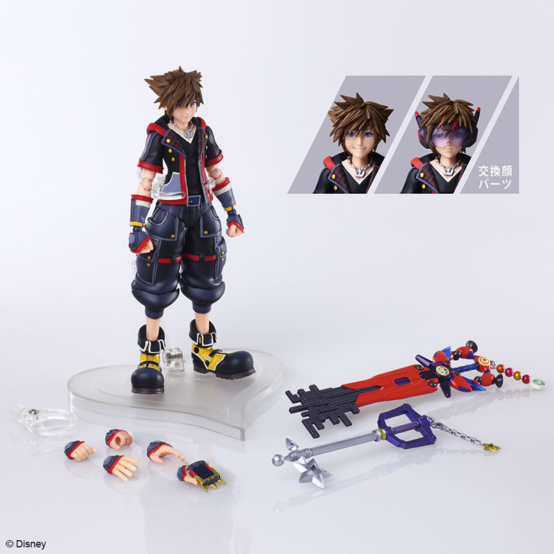 Kingdom Hearts III Bring Arts Sora Version 2