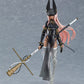 Figma FALSLANDER Hemet Nethel Action Figure (Pre-Order)