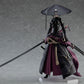 Figma FALSLANDER Ronin Action Figure (Pre-Order)