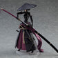 Figma FALSLANDER Ronin Action Figure (Pre-Order)