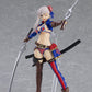 Figma Fate/Grand Order Berserker/Musashi Miyamoto Figure (Pre-Order)