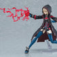 Figma Fate/Grand Order Berserker/Mysterious Heroine X Alter Figure (Pre-Order)