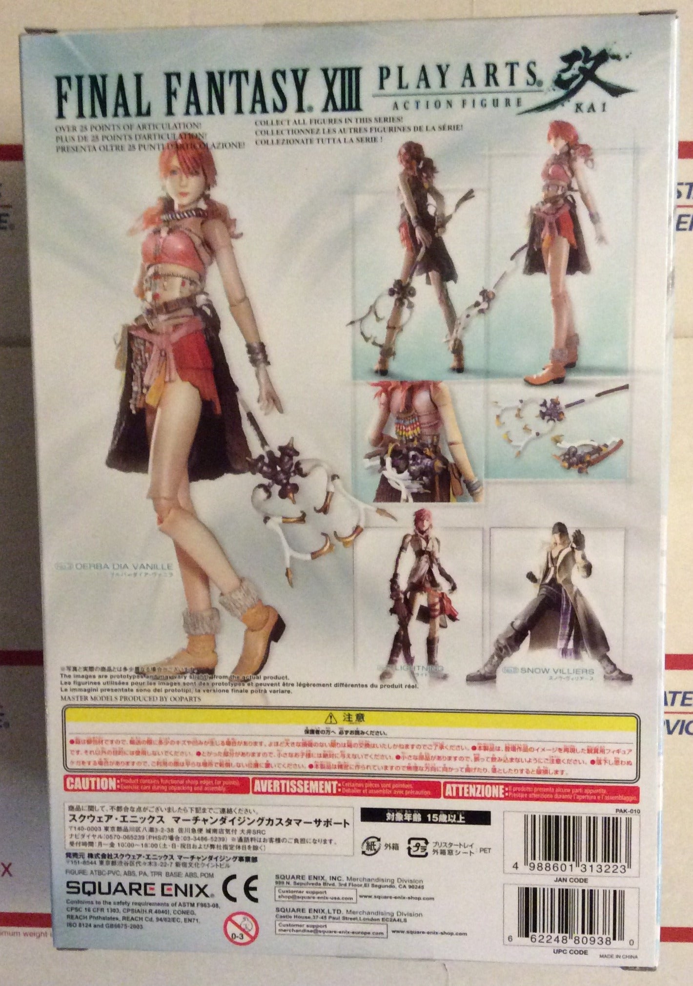 Play Arts Kai Final Fantasy XIII (13) Vanille Figure