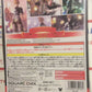 Kingdom Hearts III / Birth by Sleep Bring Arts Ventus Figure (Used)