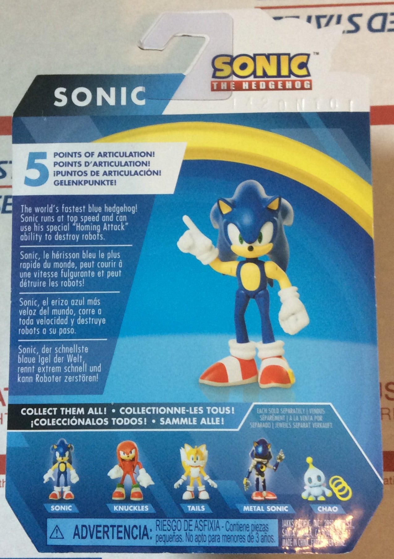 Jakks Sonic 2.5" Inch Articulated Sonic Figure Wave 1 (Released)