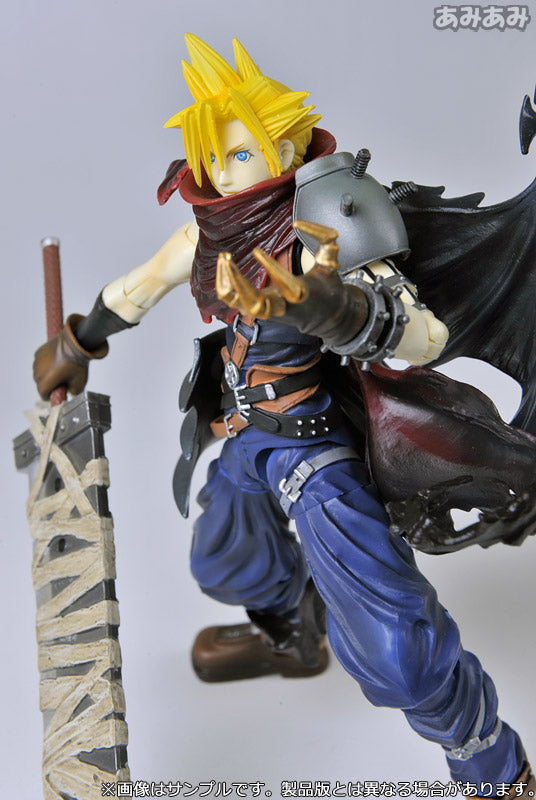 Play Arts Kingdom Hearts Cloud Strife Action Figure (Used)