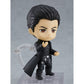 The Matrix Neo Nendoroid Action Figure (Pre-Order)