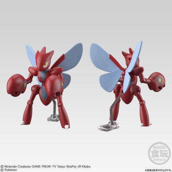 Pokémon Shodo Scizor Volume 2 (Hassam) 3 Bandai 3" Inch Figure