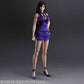 Play Arts Kai Final Fantasy VII Remake Tifa Lockhart Dress Ver