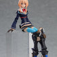 Figma San Heavily Armed Girls 456 Heavy Figure