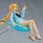 Figma Fate/Grand Order Archer/Jeanne d'Arc