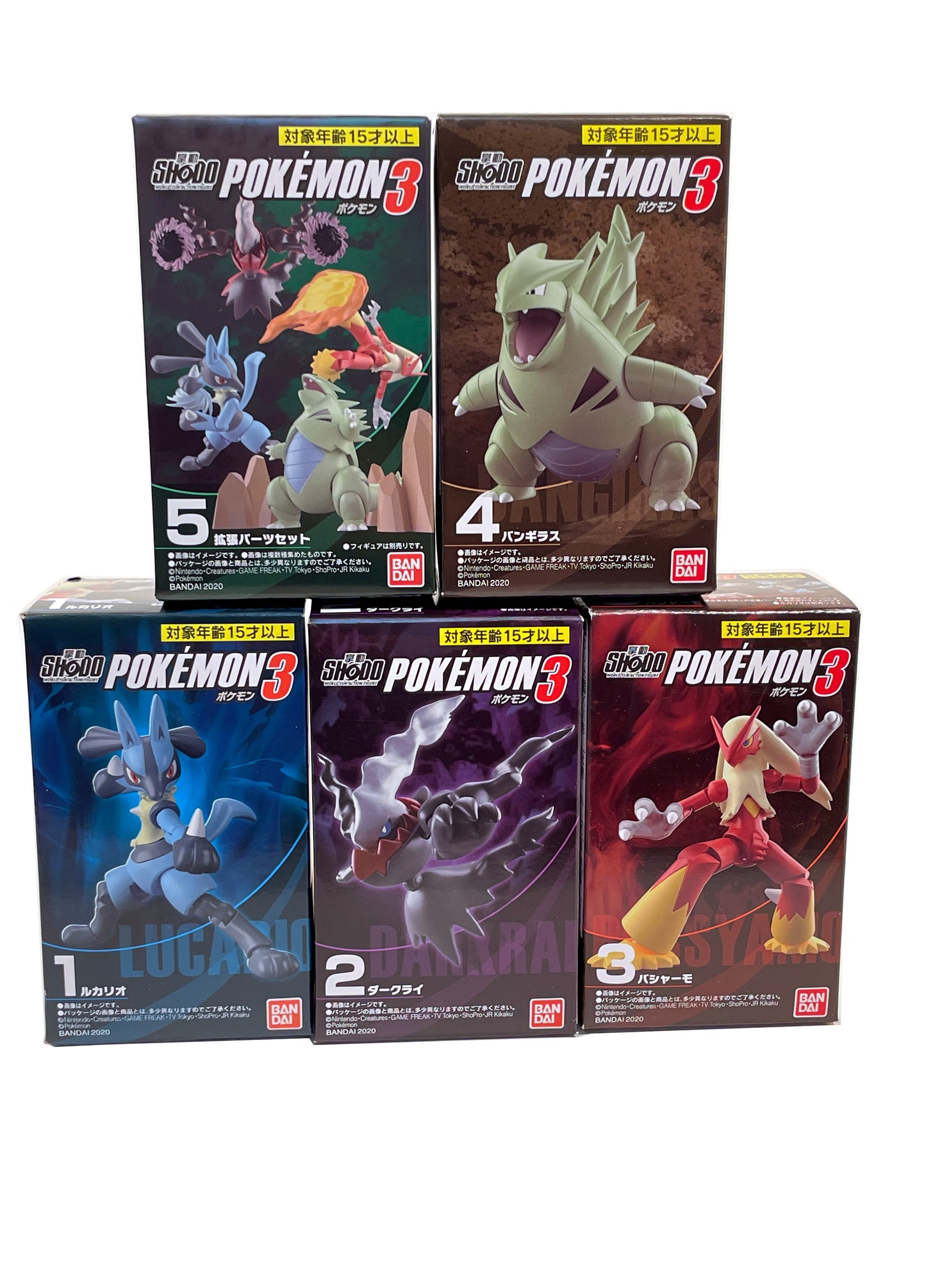 Pokémon Shodo Volume 3 Full Set 5 BUNDLE/LOT Bandai 3" Inch Figure