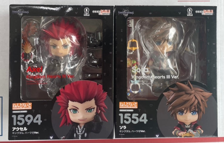 Kingdom Hearts III Axel and Sora Nendoroid Action Figure BUNDLE/LOT