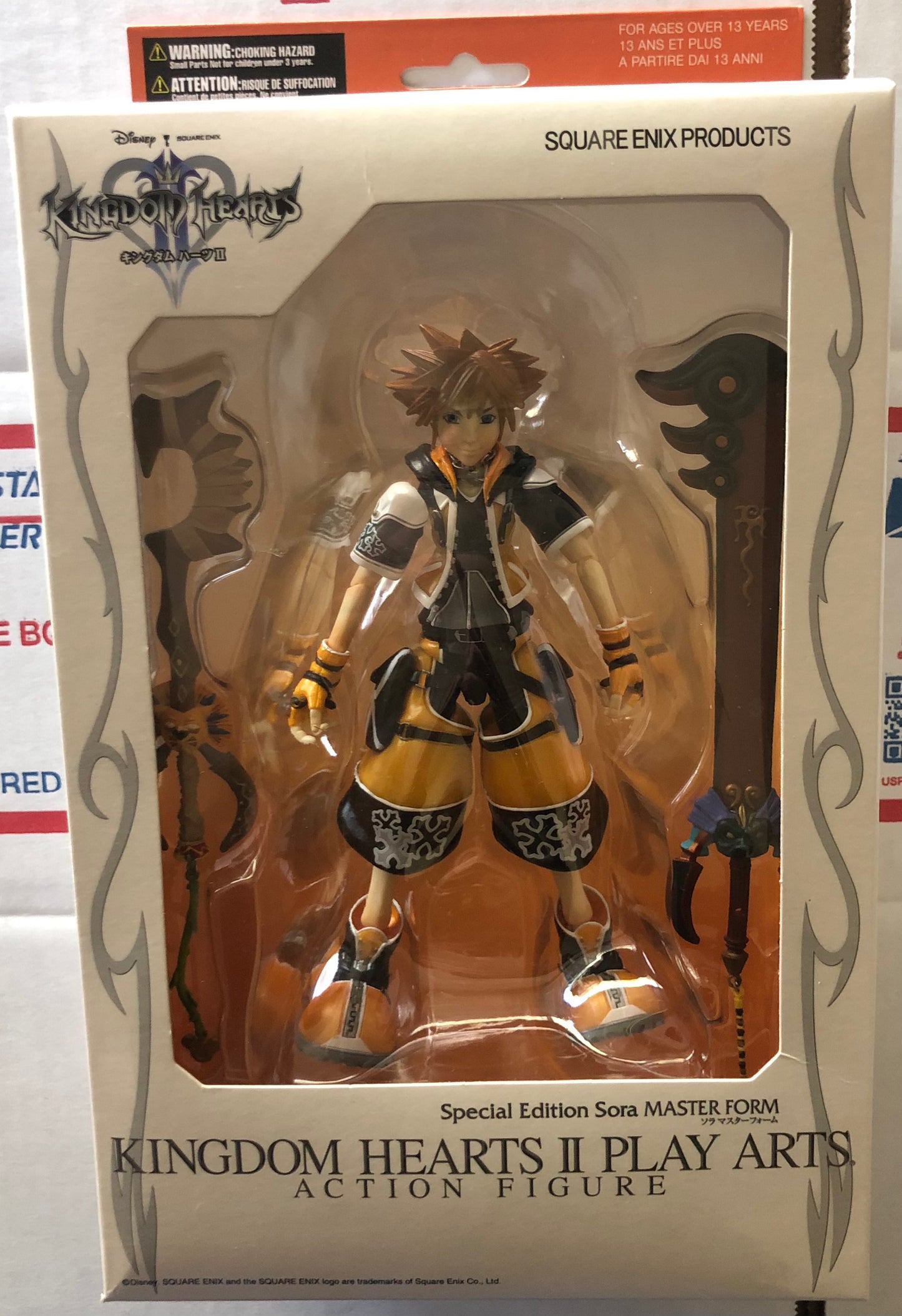 Play Arts Kingdom Hearts II Master Form Sora Figure