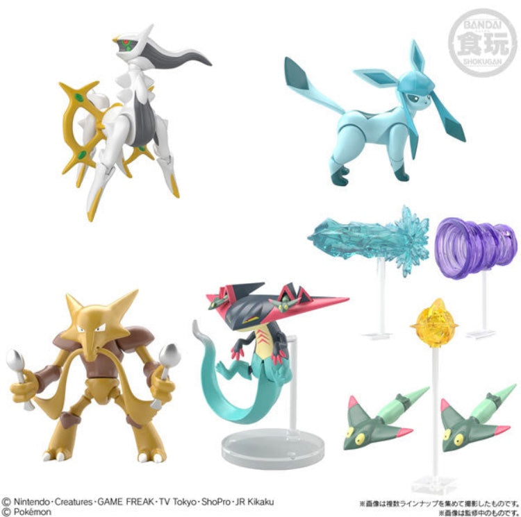 Pokémon Shodo Volume 7 Full Set 5 BUNDLE/LOT Bandai 3" Inch Figure