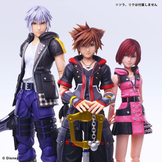 Play Arts Kai BUNDLE/LOT Kairi, Sora V2, Riku V2 Kingdom Hearts III (3) (Pre-Order)