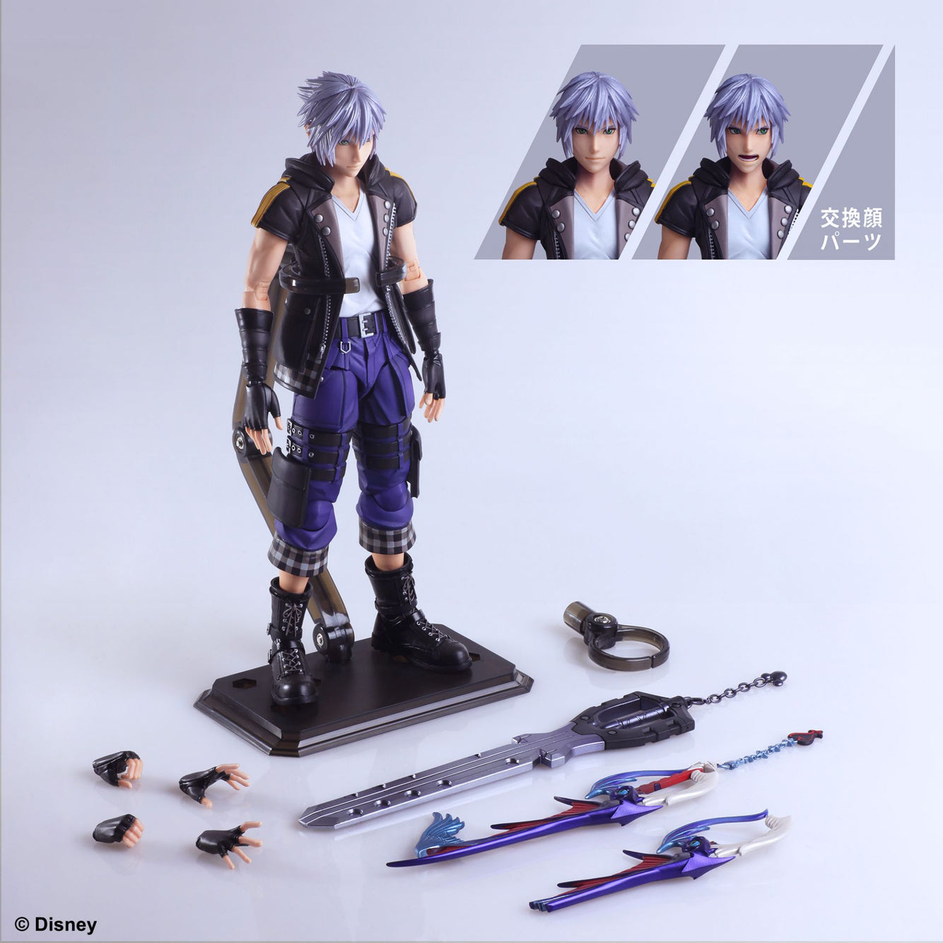 Play Arts Kai DX BUNDLE/LOT Kairi, Sora V2 DX, Riku V2 DX Kingdom Hearts III (3) (Pre-Order)