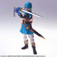 Dragon Quest VI: Realms of Revelation Terry Bring Arts Action Figure