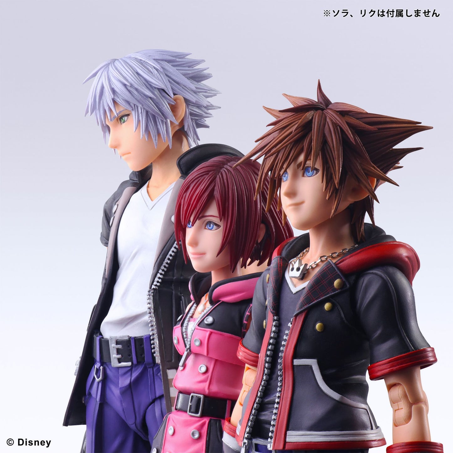 Play Arts Kai BUNDLE/LOT Kairi, Sora V2, Riku V2 Kingdom Hearts III (3) (Pre-Order)