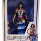 Play Arts Final Fantasy X-2 Yuna Action Figure