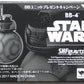 S.H. Figuarts Star Wars BB-4 Unit Action Figure