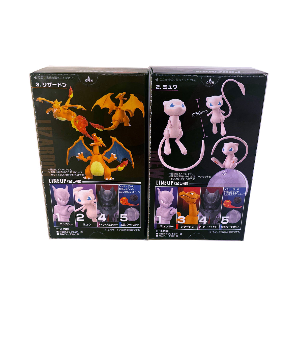 Pokémon Shodo Mew and Charizard Bandai 3" Inch Figure Evolution BUNDLE/LOT