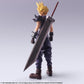 Bring Arts Final Fantasy VII Cloud and Tifa + NFT Action Figure BUNDLE/LOT (Pre-Order)