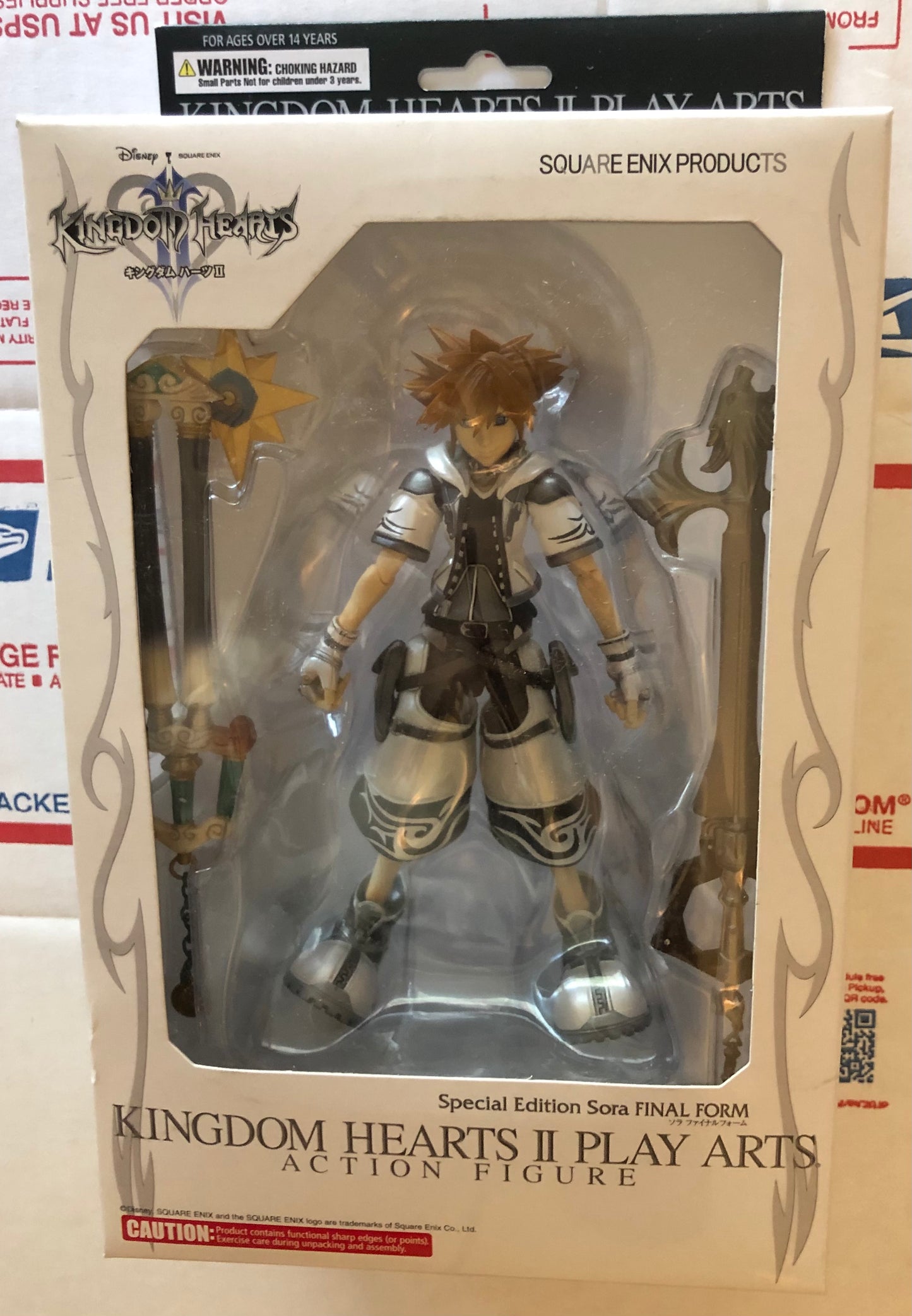 Play Arts Kingdom Hearts II Final Form Sora Figure