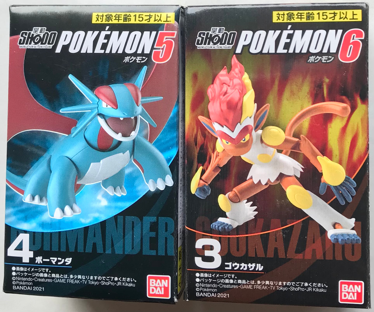 Pokémon Shodo Infernape Salamence Bandai 3" Inch Figure BUNDLE/LOT