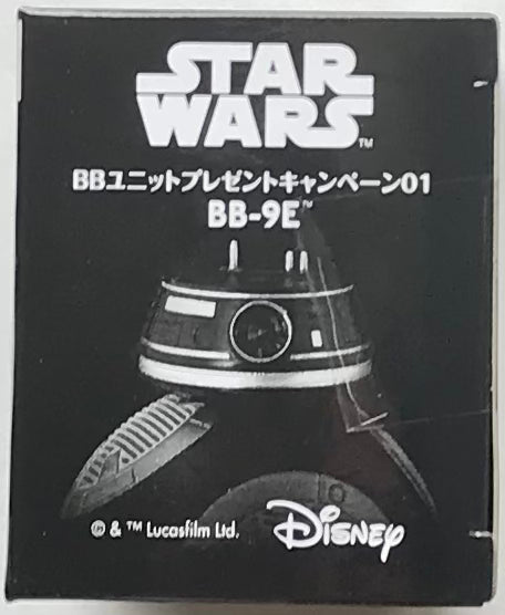 S.H. Figuarts Star Wars BB-9E Unit Action Figure