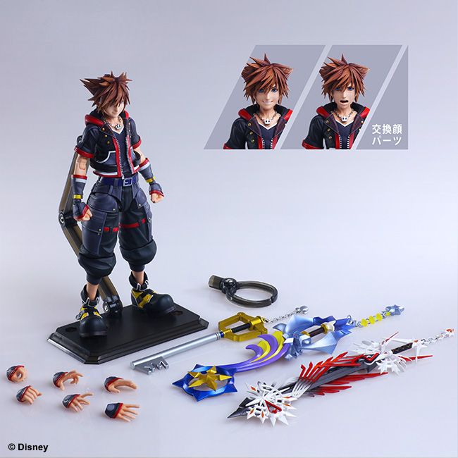 Play Arts Kai DX BUNDLE/LOT Kairi, Sora V2 DX, Riku V2 DX Kingdom Hearts III (3) (Pre-Order)