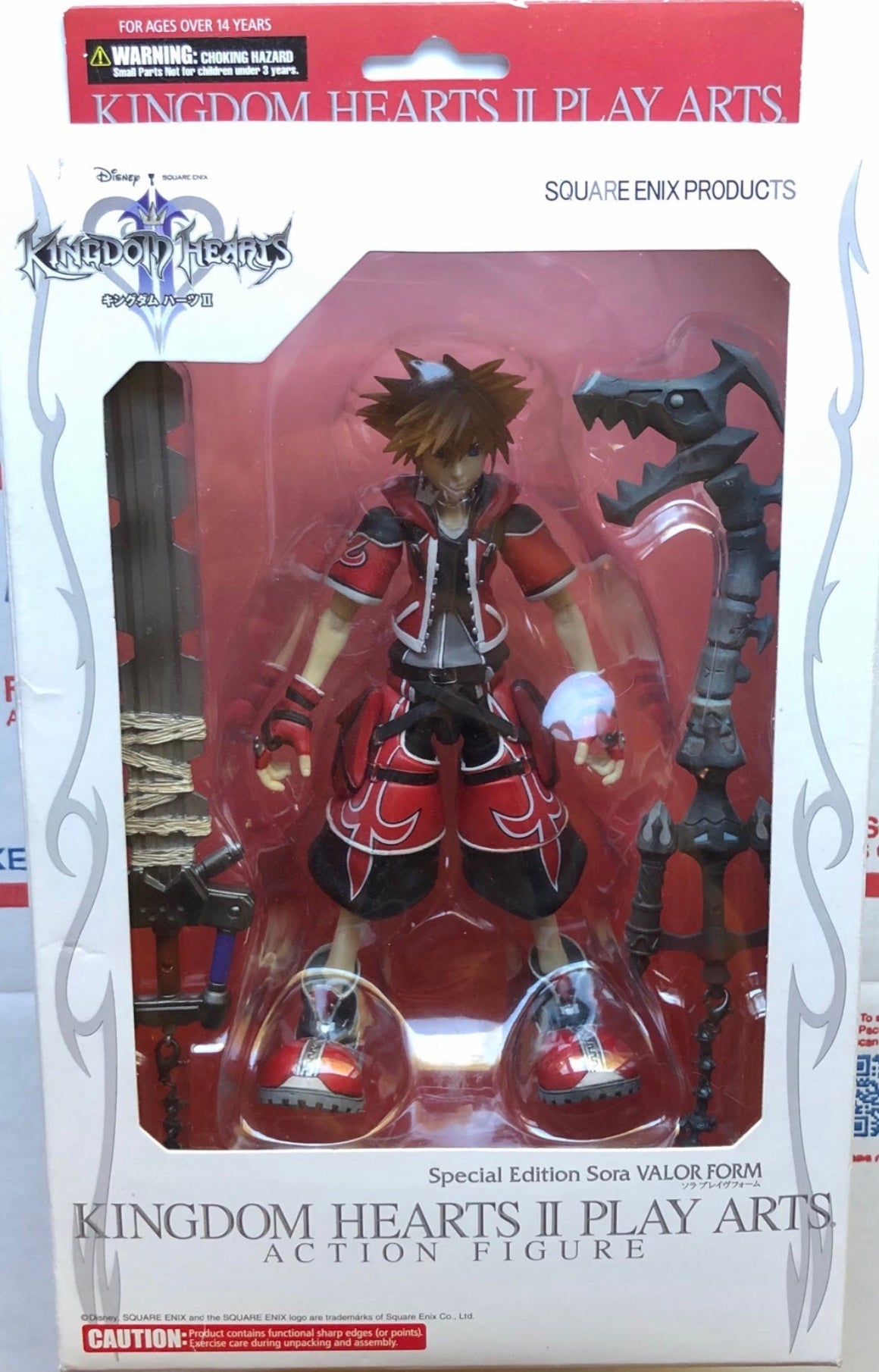 Play Arts Kingdom Hearts II (2) Valor Form Sora Figure (Used)