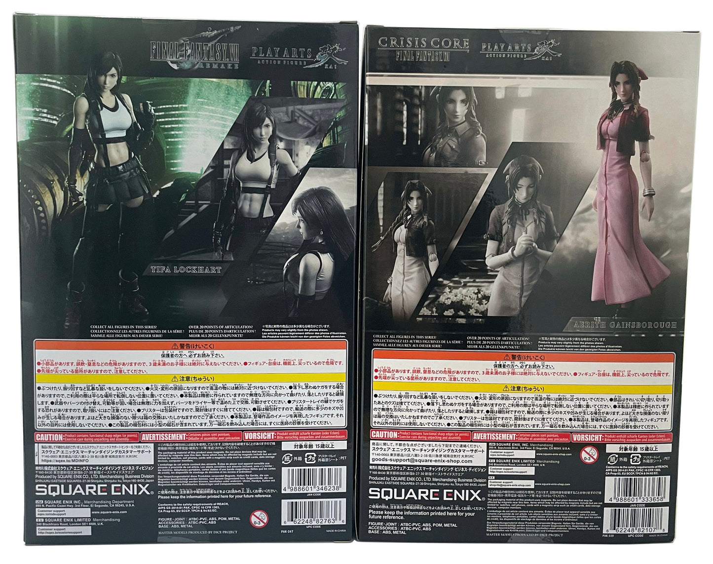 Play Arts Kai Tifa Lockhart Crisis Core Aerith Final Fantasy VII Remake BUNDLE/LOT