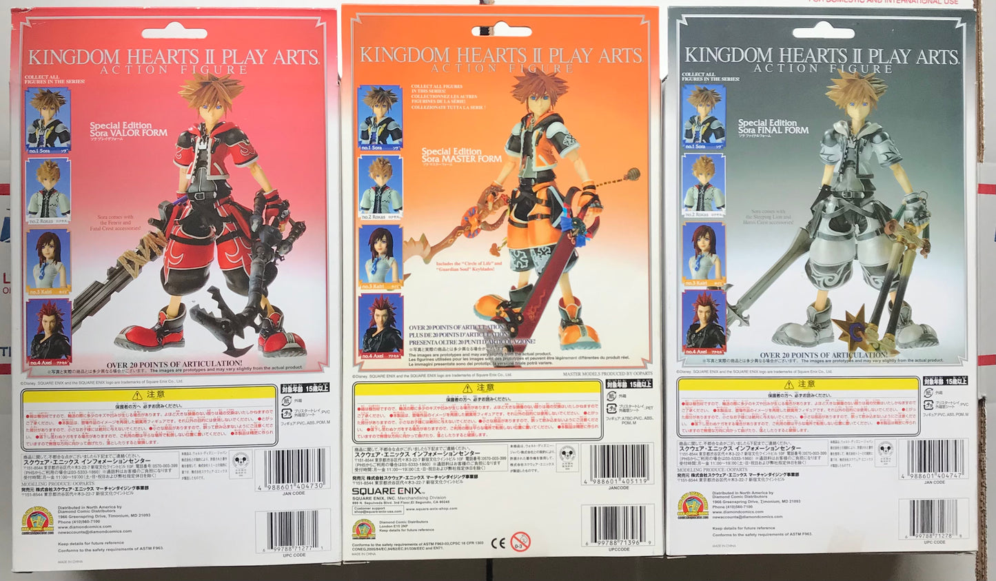 Play Arts Kingdom Hearts II (2) Valor, Master, and Final Form Sora Figure BUNDLE/LOT