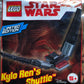 LEGO Star Wars Limited Edition Kylo Ren's Shuttle Foil Pack Bag Set 911831