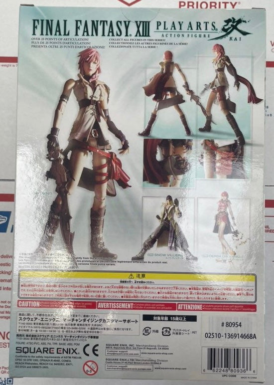 Play Arts Kai Final Fantasy XIII (13) Lightning Figure