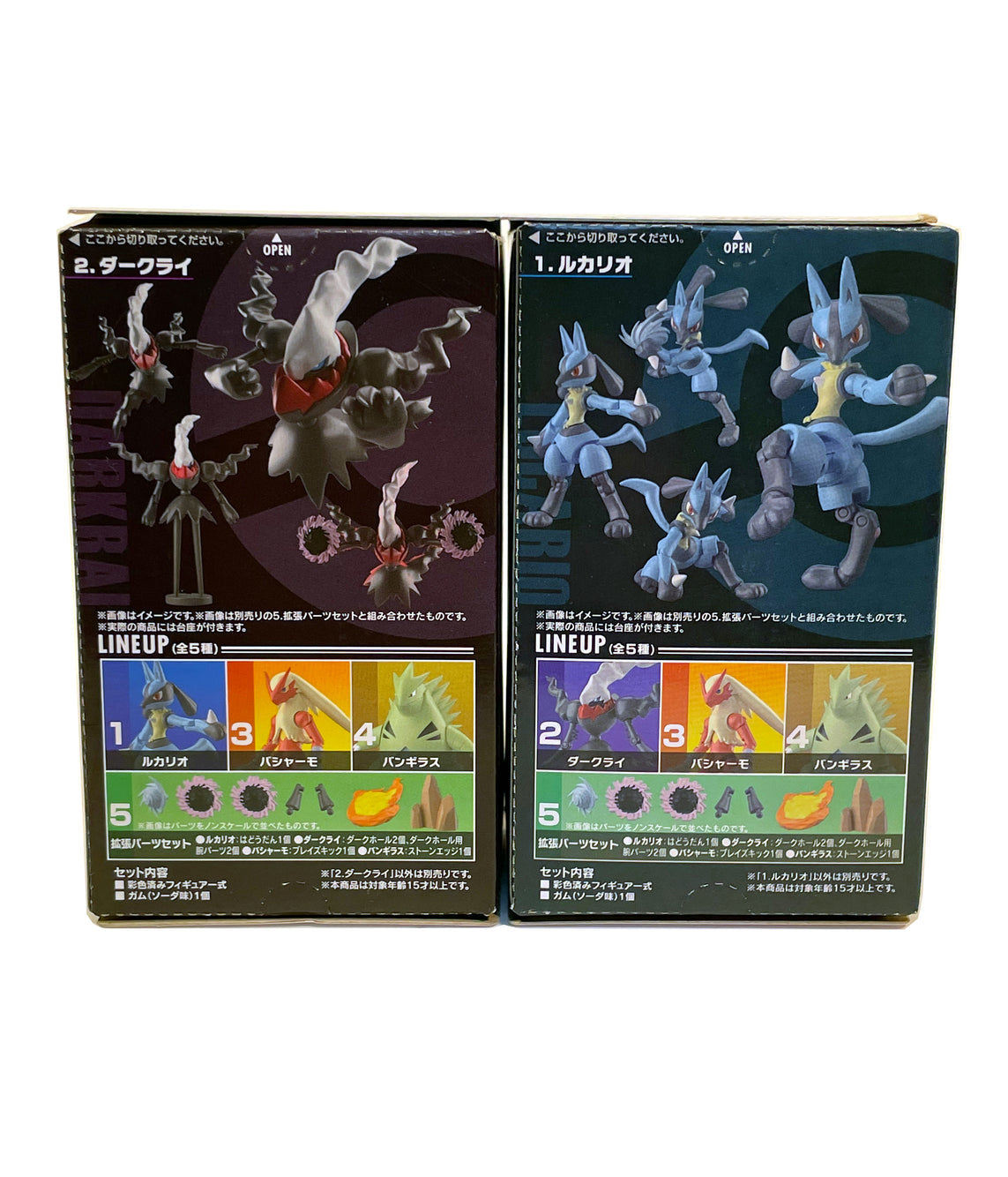 Pokémon Shodo Darkrai and Lucario Bandai 3" Inch Figure BUNDLE/LOT