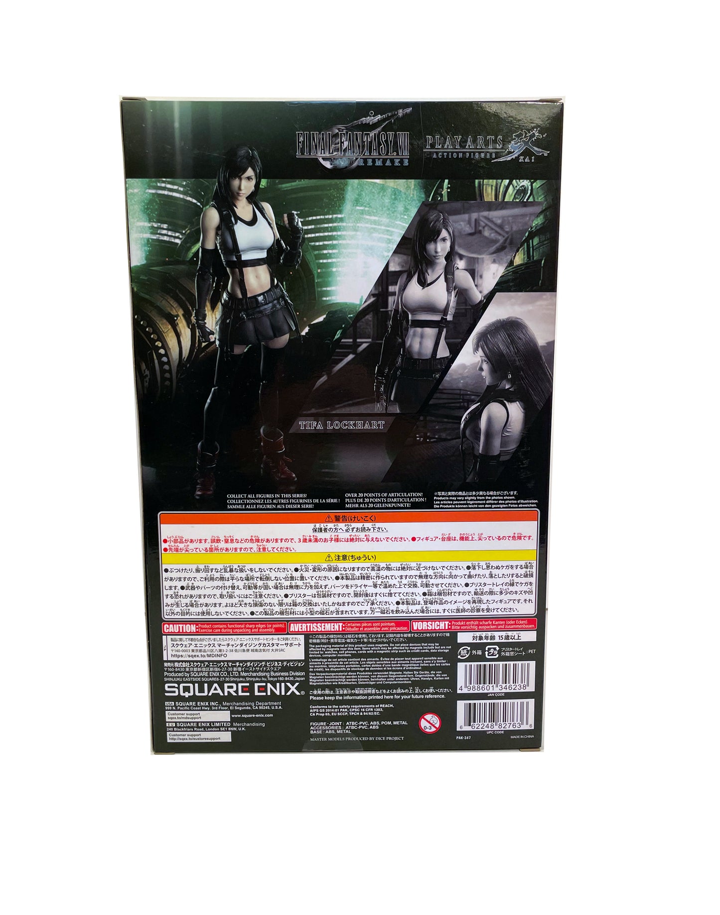 Play Arts Kai Tifa Lockhart Final Fantasy VII Remake Action Figure