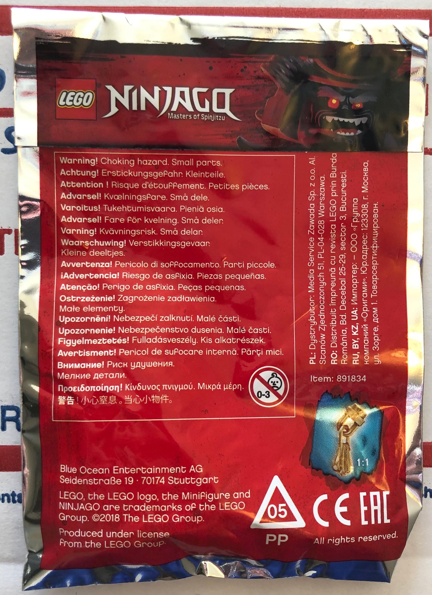 LEGO Ninjago Limited Edition Lloyd Minifigure Foil Pack Bag 891834